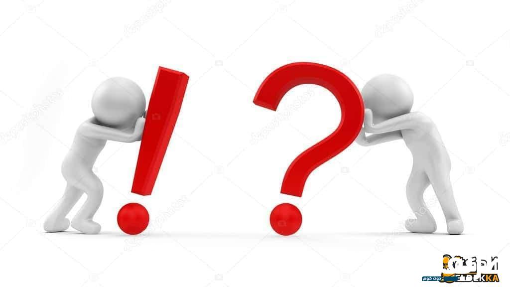 وش معنى شطايا منيره 1 وش معنى شطايا منيره